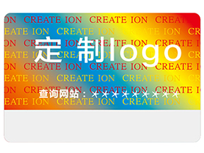 激光全息防偽標簽的優(yōu)勢有哪些？