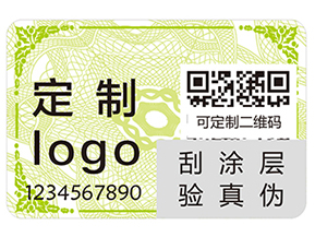 經常使用的條碼技術的優(yōu)點有哪些你知道嗎？