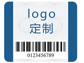企業(yè)在定制防偽標(biāo)識(shí)的時(shí)候需要注意什么？