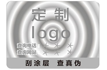 你知道雕刻凹版防偽標(biāo)簽的特點(diǎn)嗎？