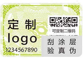 你了解易碎紙防偽標(biāo)簽嗎？