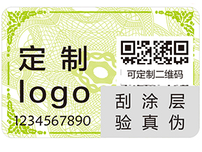 防竄貨管理系統(tǒng)的核心功能有哪些？