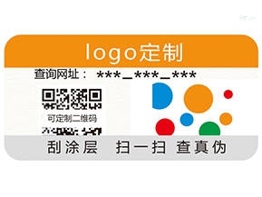 二維碼營(yíng)銷(xiāo)系統(tǒng).jpg