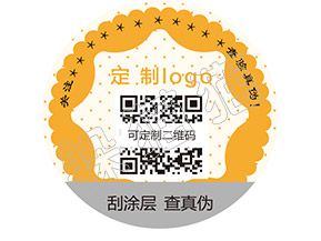 辨別暴龍眼鏡真假的防偽查詢方法有哪些？
