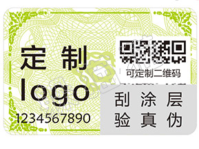 一物一碼啤酒營銷系統(tǒng)能給企業(yè)帶來哪些好處？