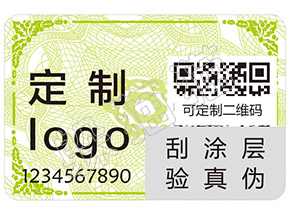 如何辨別歐舒丹護(hù)手霜的真假？