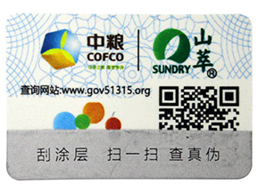 躲貓貓告訴你，讓企業(yè)選擇二維防偽標(biāo)簽的一些理由