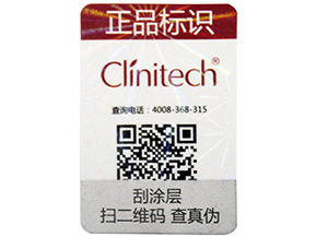 農(nóng)產(chǎn)品溯源系統(tǒng)可以起到什么作用呢？