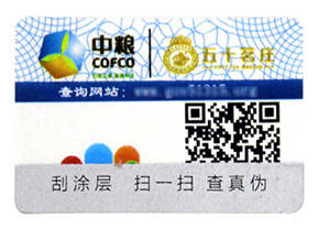 如何使用會(huì)員積分系統(tǒng)留住店鋪的老客戶？