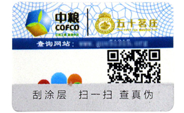 如何使用會員積分系統(tǒng)留住店鋪的老客戶？.jpg