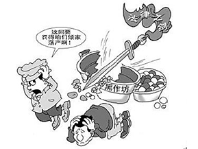 食品溯源系統(tǒng)可以帶來哪些優(yōu)勢價值？