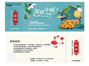 優(yōu)惠券的制作有哪些？