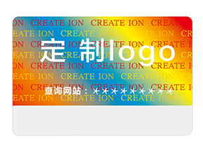 鐳射防偽標(biāo)簽的優(yōu)勢都有哪些？
