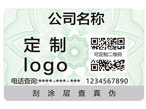 企業(yè)運用二維碼追溯系統(tǒng)具有哪些作用？