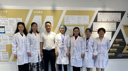 立足科研 爭創(chuàng)民族企業(yè) 南通華葉引領大健康產(chǎn)業(yè)新征程