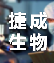 生物技術在食品生產與銷售中的創新應用與發展前景